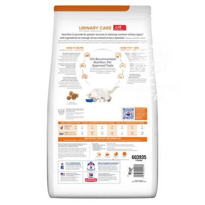Hill's Prescription Diet c/d Multicare Stress® | Alimento Seco Urinario para Gatos